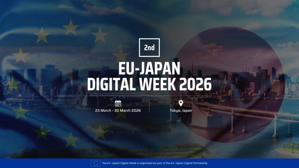 第2届欧盟-日本会议 2026年
